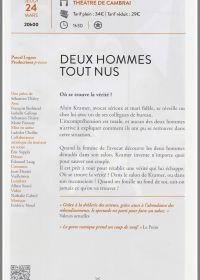 Deux hommes tout nus 24/03/2016